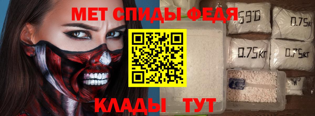 АМФ  Amphetamine Розовый  omg ссылка  Холмск  Вход с VPN 