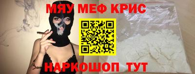 марихуана Можга