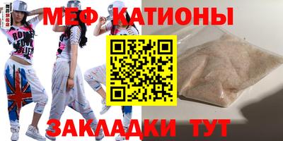 марихуана Можга