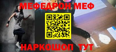 марихуана Можга