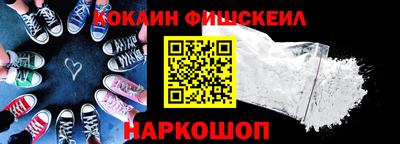 MDMA Можайск