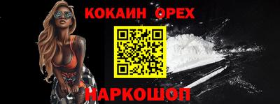 марихуана Можга
