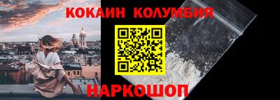 марихуана Можга