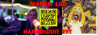MDMA Можайск