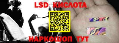 MDMA Можайск