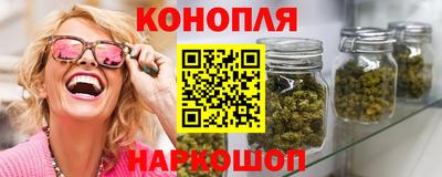 MDMA Можайск