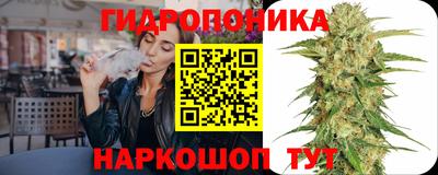 синтетический гашиш Моздок