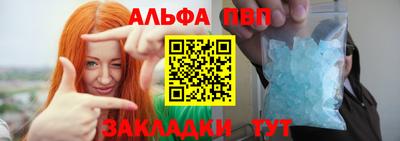 марихуана Можга