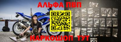 MDMA Можайск