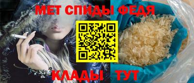 марихуана Можга