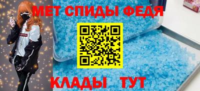 MDMA Можайск