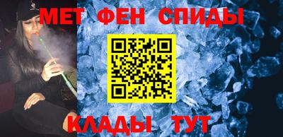 MDMA Можайск