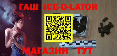 MDMA Можайск