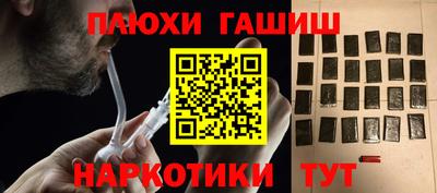 MDMA Можайск