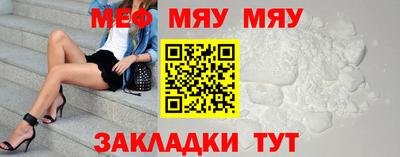 MDMA Можайск