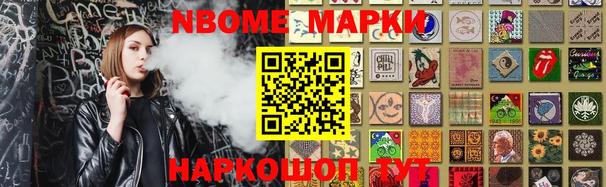 ЛСД экстази кислота  LSD-25 экстази  Холмск  Вход с VPN 